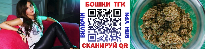 Купить наркоту Краснослободск Каннабис  COCAIN  APVP  kraken как войти  ГАШИШ 