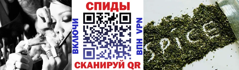 БУТИРАТ бутандиол  Краснослободск 