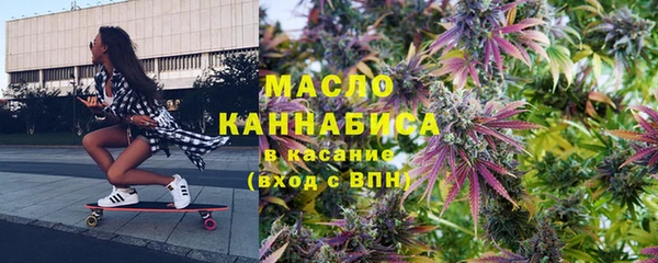 кокаин премиум Беломорск