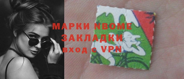 каннабис Белоозёрский