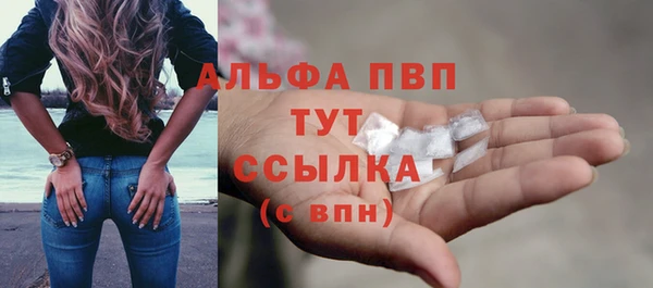 кокаин премиум Беломорск