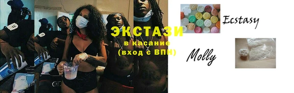 кокаин премиум Беломорск