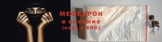 кокаин премиум Беломорск