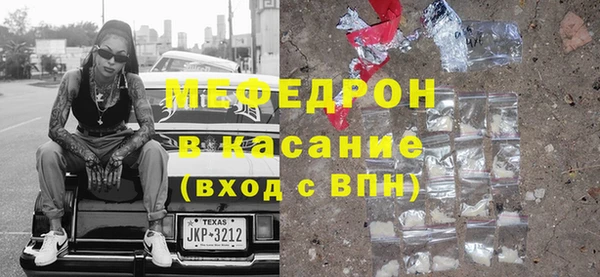ПСИЛОЦИБИНОВЫЕ ГРИБЫ Тавда