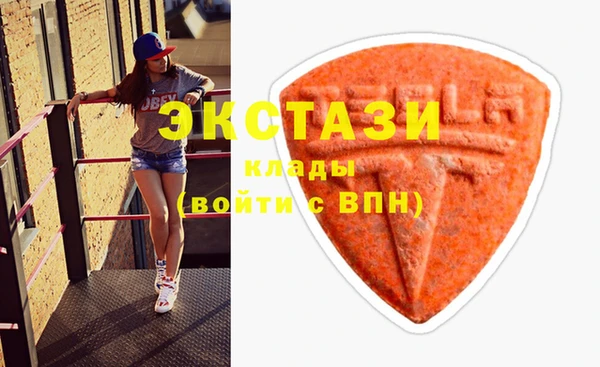 каннабис Белоозёрский