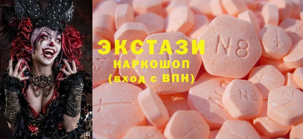 каннабис Белоозёрский