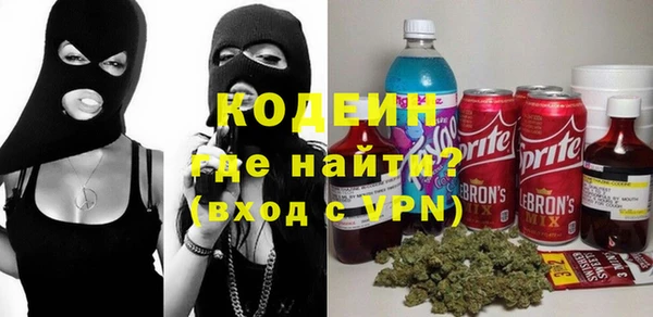 дистиллят марихуана Тайга