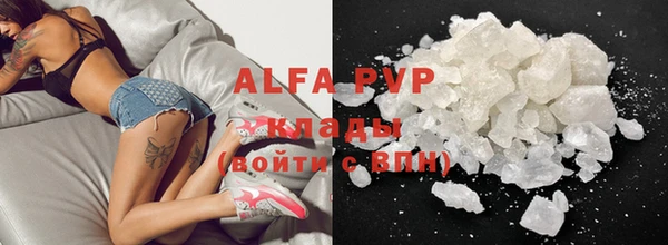 a pvp Сясьстрой